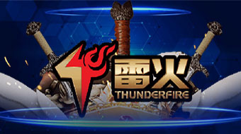 E-Sports ThunderFire